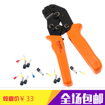 Needle tubular tip crimping pliers SN-02WF SN-05WF SN-06WF SN-16WF pin crimping pliers