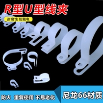 Clamp U-type clamp R-type clamp 3 3 5 2 6 4 8 4 10 4 13 2 16 19 23