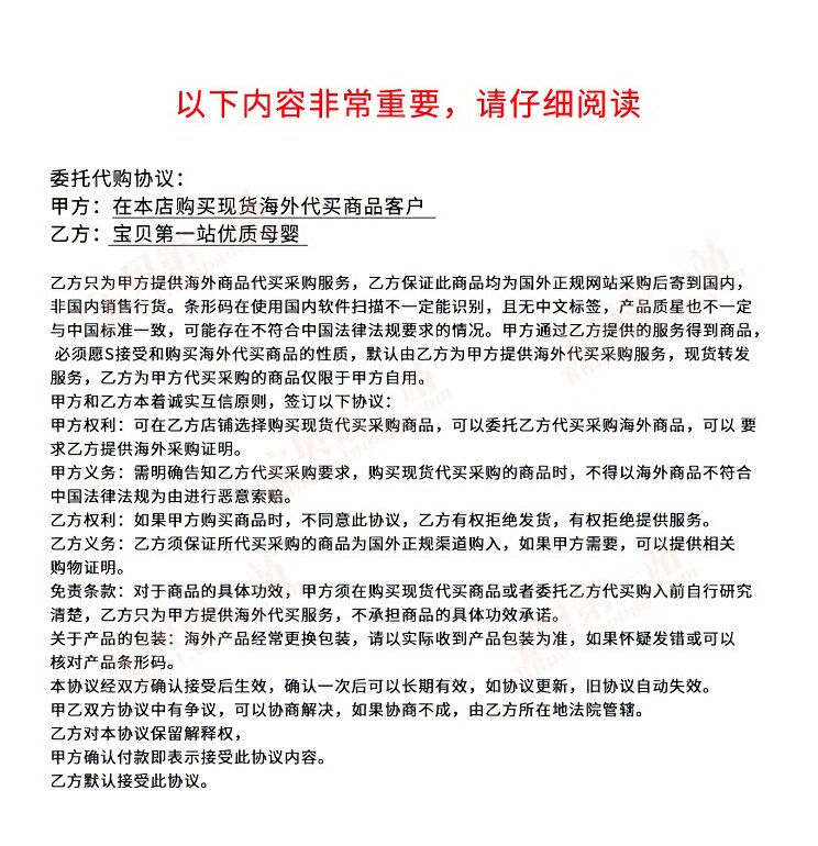 Tb14o Я не знаю 7 В ok1rj sz fd su ty3px a (up photo) (ishois_scale) (. Jpg