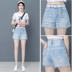 Breaking quần short denim phụ nữ eo cao mùa hè một lời thẳng 2020 phong cách mới lỏng hairside rộng chân quần nóng thủy triều 