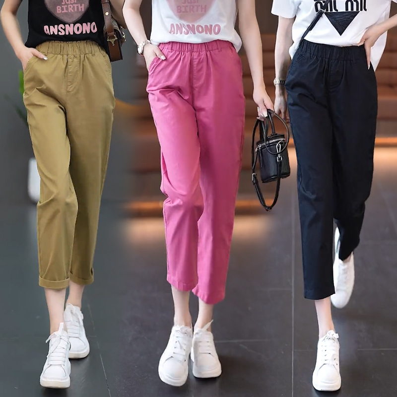 Women's Cropped Harem Pants 2026 Summer New Style Petite Casual Cigarette Pants Thin High-Waisted Nine-Point Carrot Pants