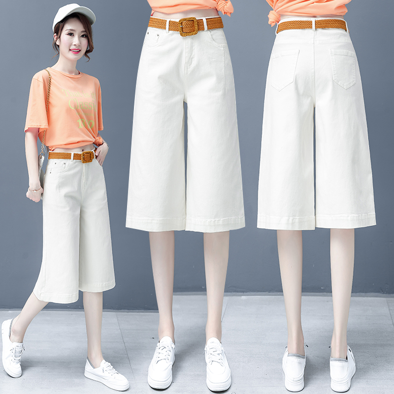 White Denim Pants for Women, Summer Thin Style, Cropped Pants, 2025 New Wide-Leg Mid-Length Pants, High-Waisted, Loose, Slimming 7/8 Pants
