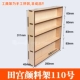 DIY tay làm mô hình vật liệu mô hình giá công cụ mô hình DIY Tamiya sơn sơn giá rack nhiều thông số kỹ thuật - Công cụ tạo mô hình / vật tư tiêu hao