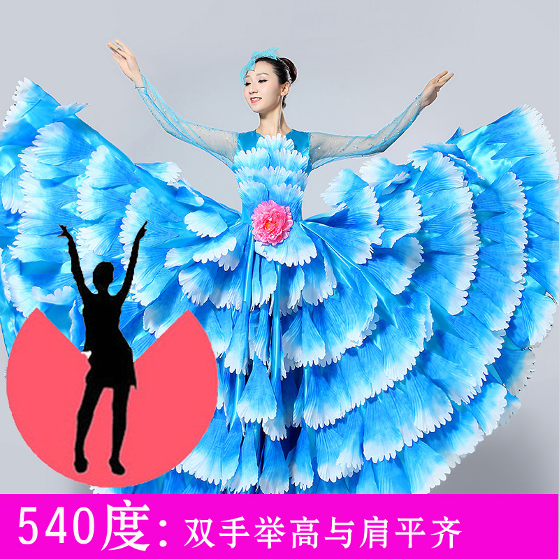 2020 khai mạc New dance performance váy khiêu vũ váy hoa ingon sân khấu khiêu vũ váy nữ váy người lớn