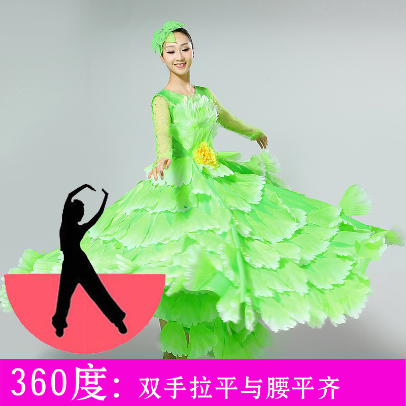 2020 khai mạc New dance performance váy khiêu vũ váy hoa ingon sân khấu khiêu vũ váy nữ váy người lớn