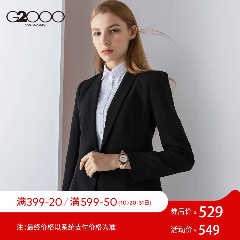 Veste pour femme G2000 en Polyester - Ref 3217857 Image 1