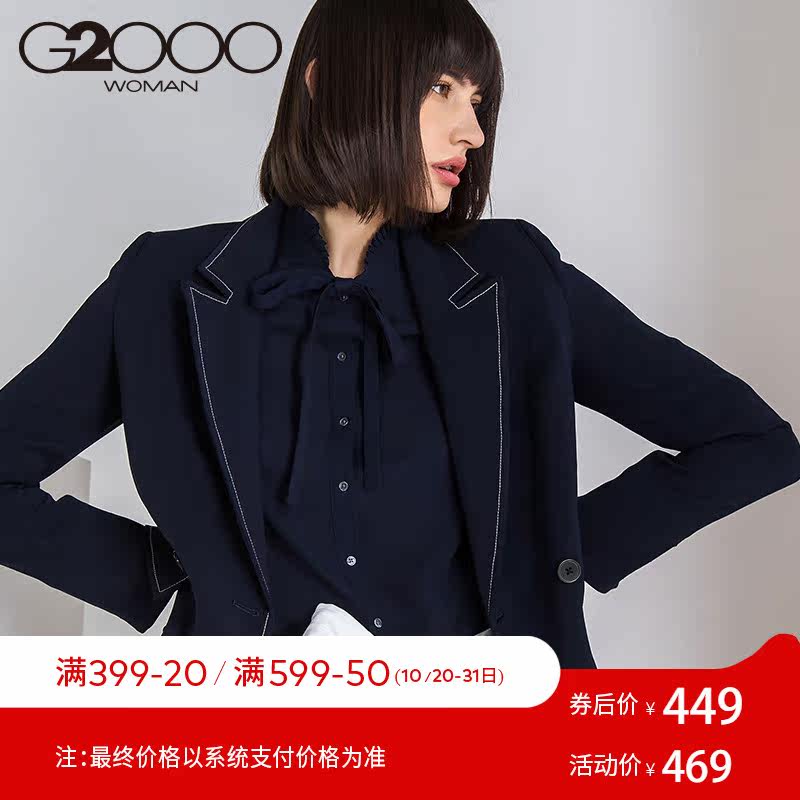 Veste pour femme - Ref 3218618 Image 1