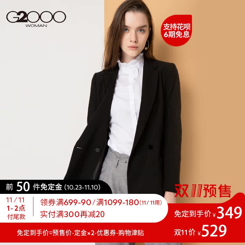 Veste pour femme - Ref 3218456 Image 1