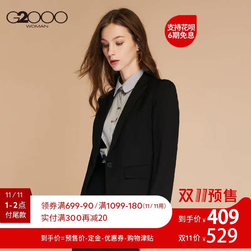 Veste pour femme G2000 en Polyester - Ref 3221108 Image 1