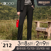 G2000 business casual womens machine washable western pants Black temperament slim narrow feet nine-point pants