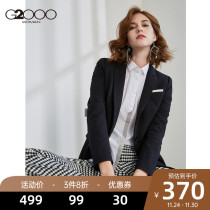 G2000 Women's One Button Knitted Suit Business Commuter Fitted Suit Coat