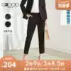 G2000 Women's Business casual Machine Washable Easy-care Trousers Cropped trousers Commuter Black narrow-legged formal pants