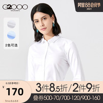 G2000 professional womens clothing OL commuter casual cotton skin-friendly top Pattern cotton slim long-sleeved shirt