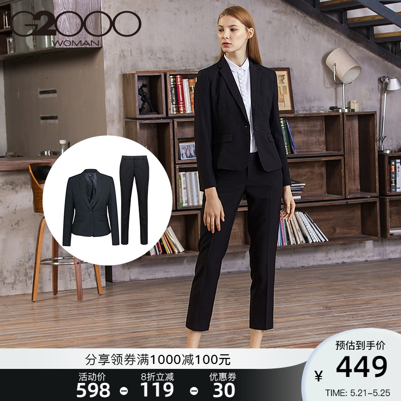 G2000 Business dress suit suit suit suit suit suit suit suit suit suit working clothes working wear suit professional temperament