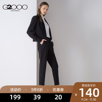 G2000 Women's Business Casual Suit New Long Collar Short Slim Black Suit Coat