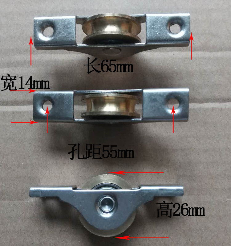 Island cabinet glass door pulley display cabinet point vegetable cabinet glass door small pulley length 65 holes 55 height 26