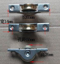 Island cabinet glass door pulley display cabinet glass door small pulley long 65 holes distance 55 high 26