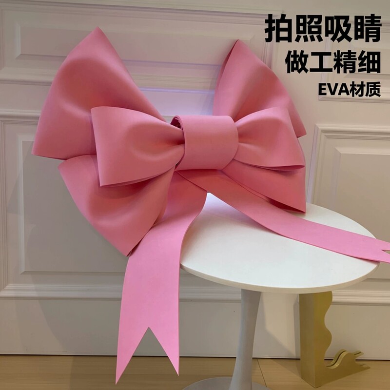 Pink Oversized Bow Tie, Chinese Valentine's Day Atmosphere Scene Wall Decoration, Dressing Gown, Birthday Decoration, Photo Props, Decoration Props Pink Oversized Bow Tie, Chinese Valentine's Day Atmosphere Scene Wall Decoration, Dressing Gown, Birthday Decoration, Photo Props, Decoration Props