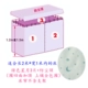 Rèm cửa phòng ngủ cho sinh viên dưới cửa hàng, che nắng, rèm cửa thoáng khí, bé gái, phòng ngủ, công chúa, gió, mùng, vải bóng, giường màn gió chắn điều hoà