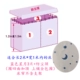 Rèm cửa phòng ngủ cho sinh viên dưới cửa hàng, che nắng, rèm cửa thoáng khí, bé gái, phòng ngủ, công chúa, gió, mùng, vải bóng, giường màn gió chắn điều hoà