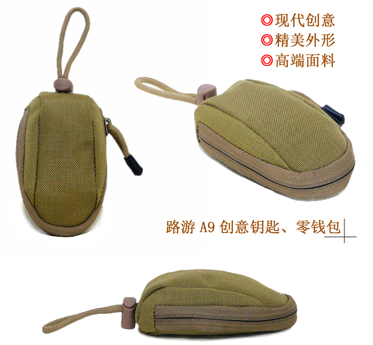 Road tour A9 cao cấp nylon mùa xuân kéo chuột hình tốt vải dễ thương sáng tạo túi chìa khóa purse ví nữ đẹp 