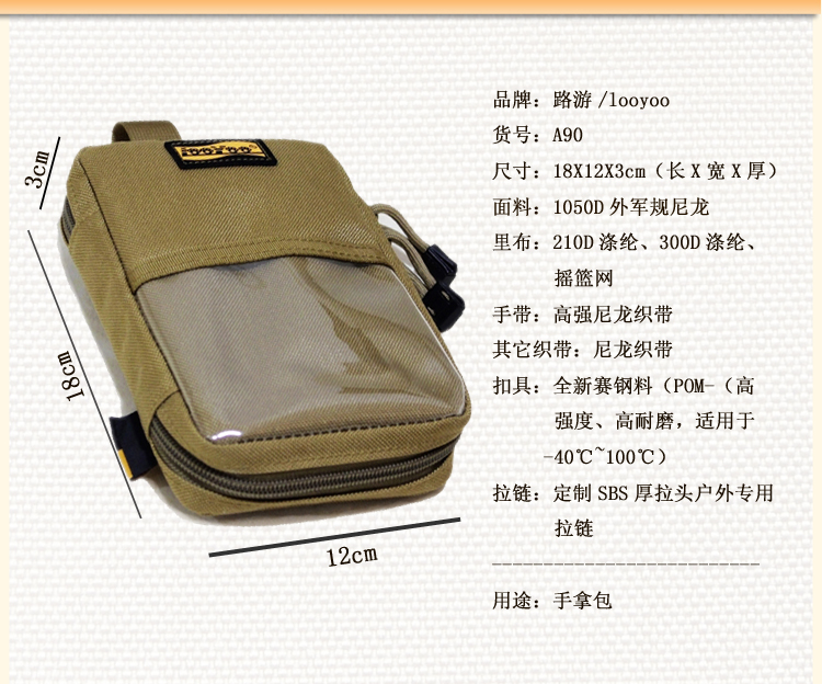 A90 3C kỹ thuật số đường đi bộ liên quan nhà ở, việc cung cấp điện thẻ dòng sức chứa có độ bền cao đĩa nylon U - Lưu trữ cho sản phẩm kỹ thuật số hộp đựng tai nghe dây