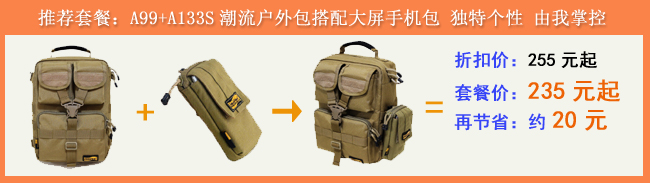 Road Tour A99 quy định quân sự nylon ngoài trời đa chức năng chống sốc vai vai túi molle kinh doanh ba lô balo nữ