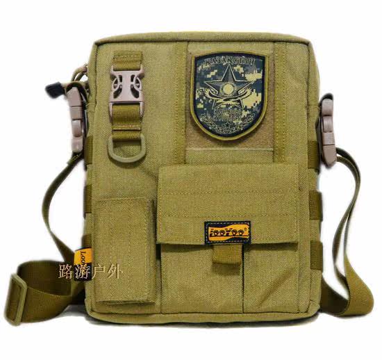 Sac pour homme - Ref 52943 Image 14