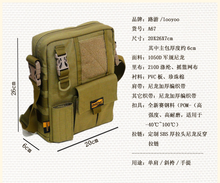 Sac pour homme - Ref 52943 Image 20