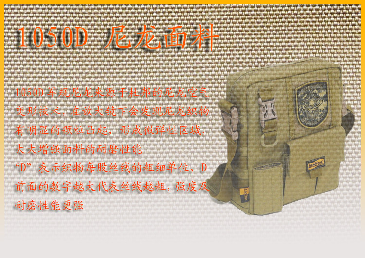 Sac pour homme - Ref 52943 Image 11