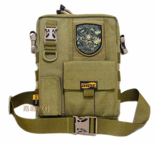 Sac pour homme - Ref 52943 Image 50