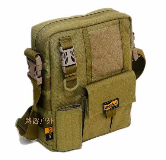 Sac pour homme - Ref 52943 Image 23