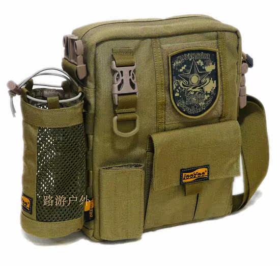 Sac pour homme - Ref 52943 Image 46