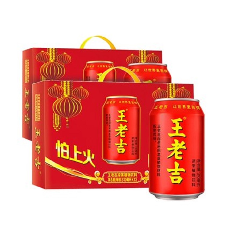 王老吉夏季清火解暑凉茶植物饮料礼盒310ml*24罐（12罐/箱*2）