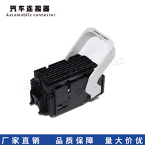 347460055 automotive connector MOLEX harness plug original stock connector 34746-0055