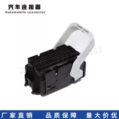 347460055 automotive connector MOLEX harness plug original stock connector 34746-0055