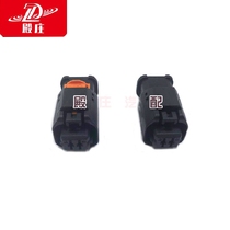 2-hole car connector 1801175-1 car sensor plug car Plug Plug connector