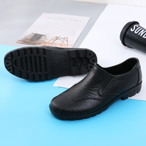 Mens Money Short Drum Rain Shoes Fashion Low Help Rain Boots Waterproof Non-slip Wear Resistant Construction Site Glue Shoes Low Cylinder Plastic Spring Autumn Shoes