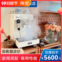 Welhome Huijia KD-310 now grinding semi-automatic espresso machine pump pressure WPM commercial household