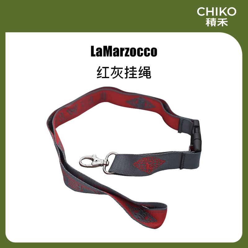 Jiuhe is a working key chain hanging rope for the bus metro truck in LaMarzocco LEVA