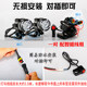 Motorcycle spotlights, super bright, modified external LED lights, spotlights, bright openings, flash lights, auxiliary lights