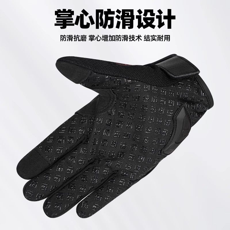 Motorcycle Winter Riding Gloves, Windproof, Fleece-Lined, Thickened, Unisex, Off-Road Gloves, Anti-Fall