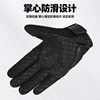 Motorcycle Winter Riding Gloves, Windproof, Fleece-Lined, Thickened, Unisex, Off-Road Gloves, Anti-Fall
