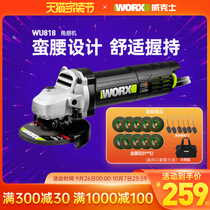 Wickers wu818 angle grinder 850W high power multifunctional small cutting polishing grinder power tool
