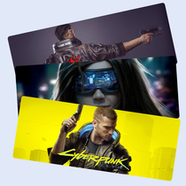 Customize Cyberpunk 2077 game around the super mouse pad computer keyboard anti - slip table pad laptop mat