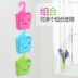 hộp đựng đồ có khóa Nhà sáng tạo nhu yếu phẩm hàng ngày bộ phận lưu trữ mảnh vỡ giỏ lưu trữ móc đa năng lưu trữ mặt cười lưu trữ đối tượng - Trang chủ hộp nhựa trong suốt có nắp Trang chủ