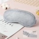 Mochi Grey [купить один, получи один бесплатный чистый хлопок 100%]
