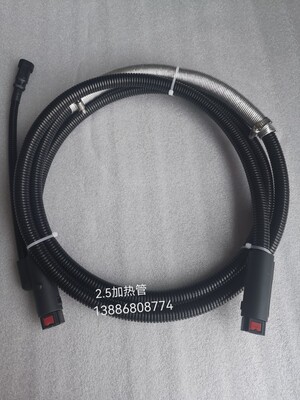 [货车SCR加热尿素管总成定做汽车尾气后处理喷射回液管供液软管子]