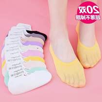 (special price 5-20 Double) Sox children Summer Boat Sox Womens ultra-thin Magic Sox non-slip invisible socks Short silk stockings