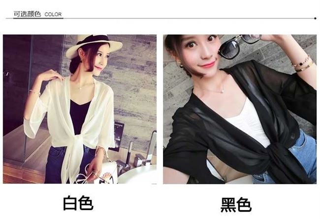 Mùa hè kích thước lớn áo voan nhỏ khăn choàng ngắn mùa hè hoang dã cardigan mỏng áo chống nắng quần áo nữ quần áo ngắn - Áo sơ mi chiffon ren